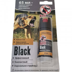 Перцовый (газовый) баллончик «AntiDog Black» 65 мл, аэрозольно-струйный