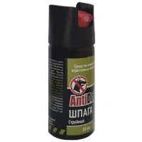 Перцовый (газовый) баллончик «AntiDog Шпага» 65 мл, струйный Перцовый (газовый) баллончик «AntiDog Шпага» 65 мл, струйный