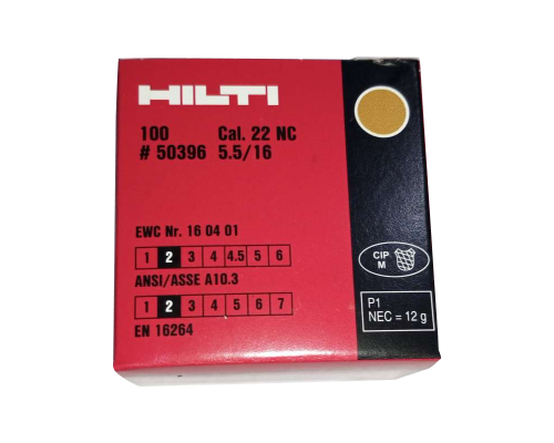 Патроны HILTI (коричневые) для сигнальных пистолетов STALKER, Бульдог 5.6 мм, 100 шт