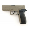 Пневматический пистолет Crosman MK45