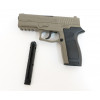 Пневматический пистолет Crosman MK45