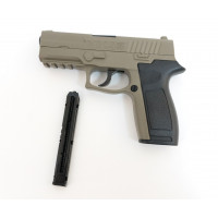 Пневматический пистолет Crosman MK45 Пневматический пистолет Crosman MK45
