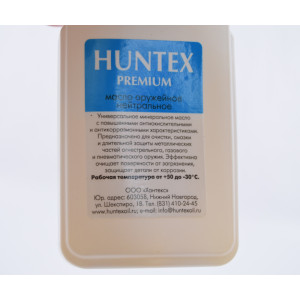 Масло оружейное нейтральное Huntex premium, 100 мл