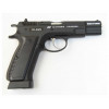 Пневматический пистолет ASG CZ 75 blowback